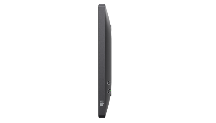 Atar El Technologies